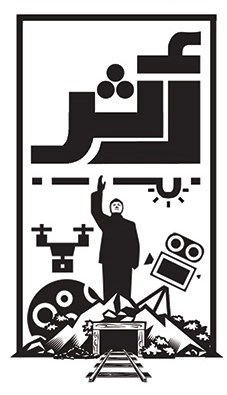 قصص الأفلام