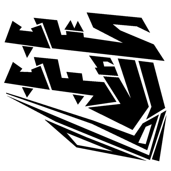 كتاب الأسباب